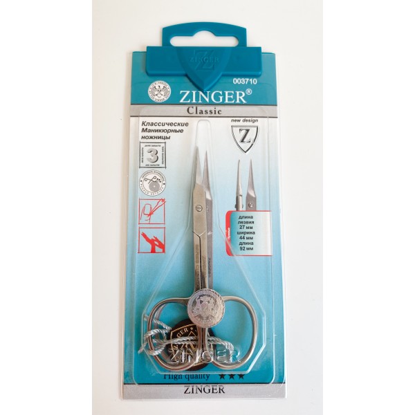 Zinger hand sharpened scissors